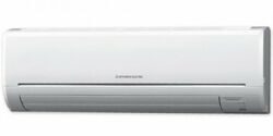 Кондиционер Mitsubishi Electric MSZ-DM25VA/MUZ-DM25VA Сплит система Инвертор